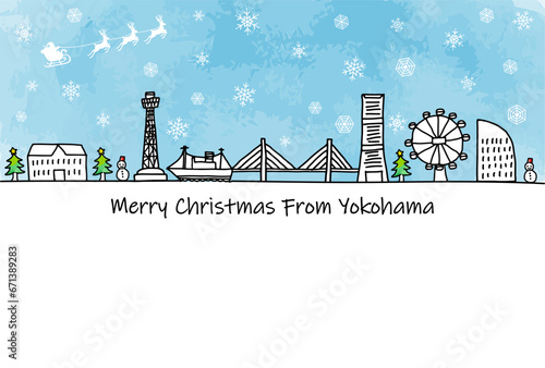 クリスマスの横浜の街並みとサンタクロース