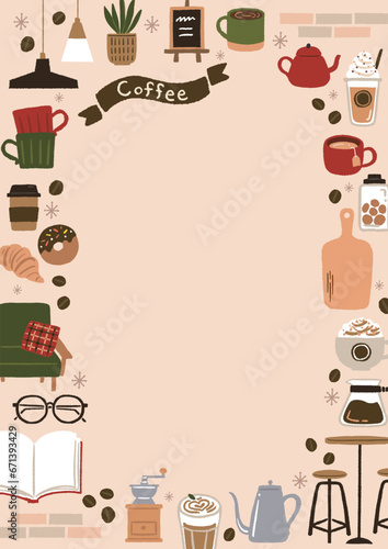 カフェとコーヒーのかわいいイラストのフレーム