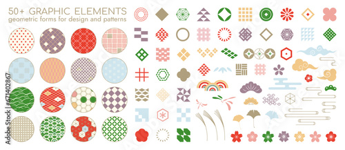 Set of Oriental Vector Elements. Geometric Modern Patterns with Chinese, Japanese, and Korean Symbols. Abstract Designs with Sakura, Bamboo, and Knots for Logo, Poster, and Vintage Style Presentation. © Takoyaki Shop