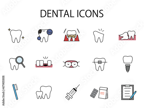 歯に関するアイコンセット