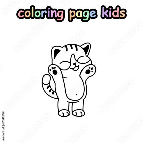 cat standing coloring page kids
