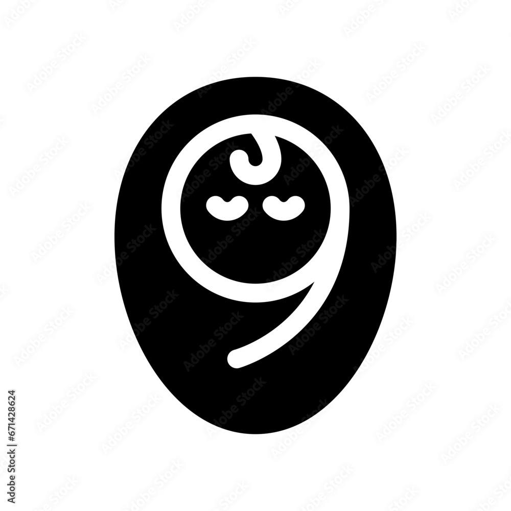 Obraz premium baby glyph icon