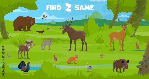 Find two same forest hunting animals on kids game worksheet, vector puzzle quiz. Wild bear, wolf and elk with deer, fox, hare and boar on hunt puzzle quiz to find two same objects on riddle game