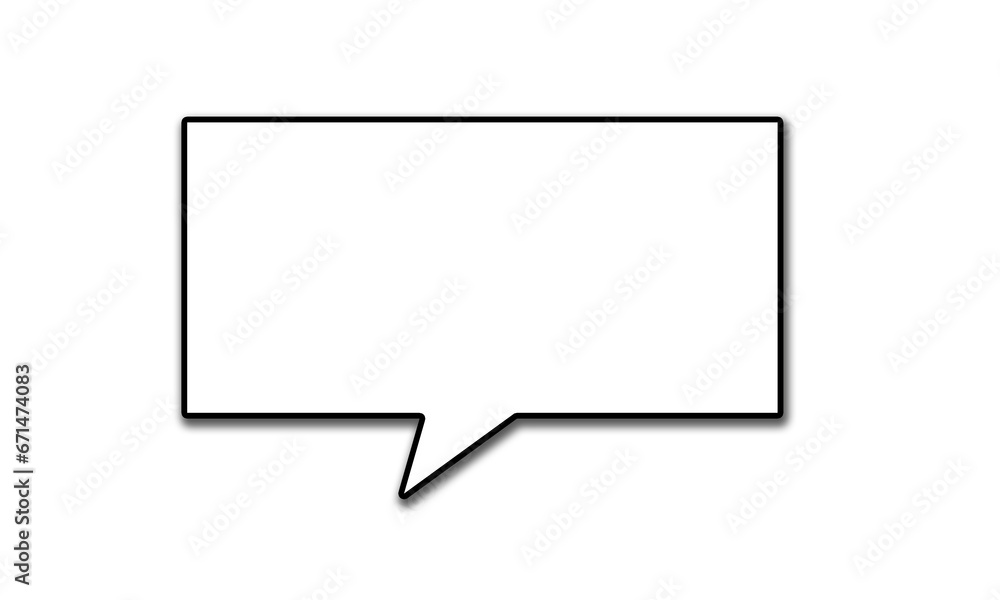 Bocadillo vacío de una charla o conversación. Bocadillo vacío de una charla o conversación.