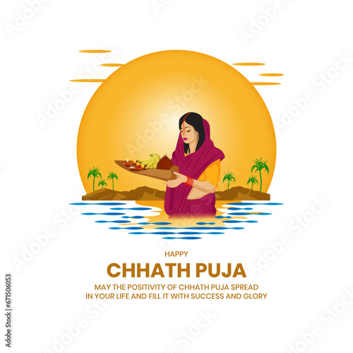 Chhath Puja Indian Bihari festival celebration traditional background vector illustration.