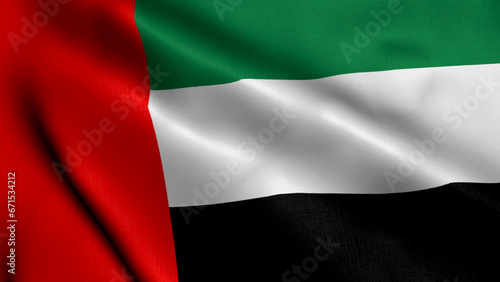 United Arab Emirates Flag. Waving  Fabric Satin Texture Flag of United Arab Emirates 3D illustration. Real Texture Flag of the United Arab Emirates photo