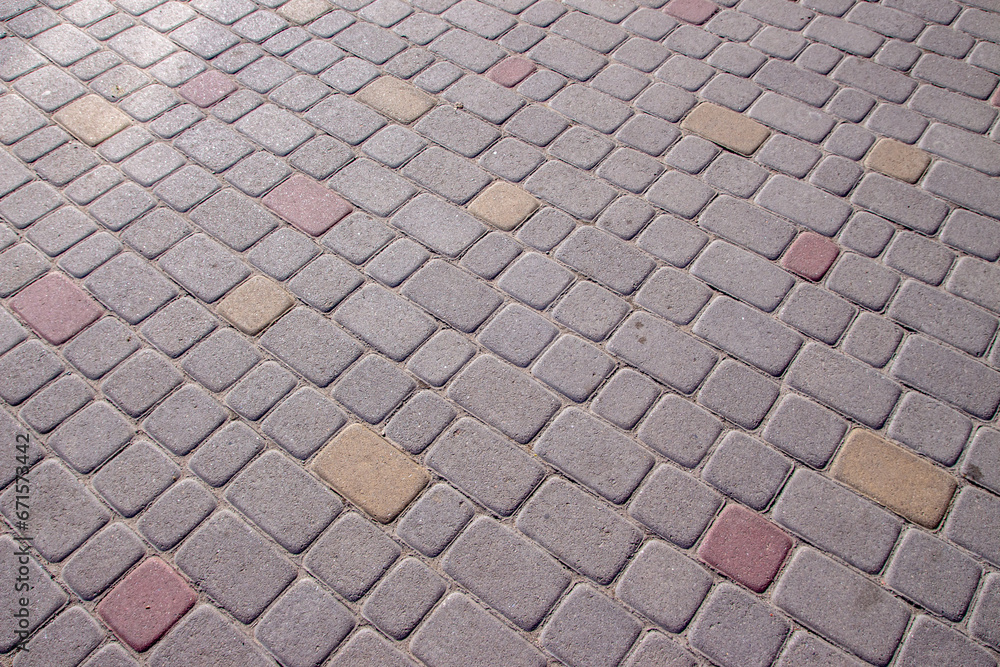 Pavement and the city. Texture, background, photo Pavement and the city. Texture, background, photo