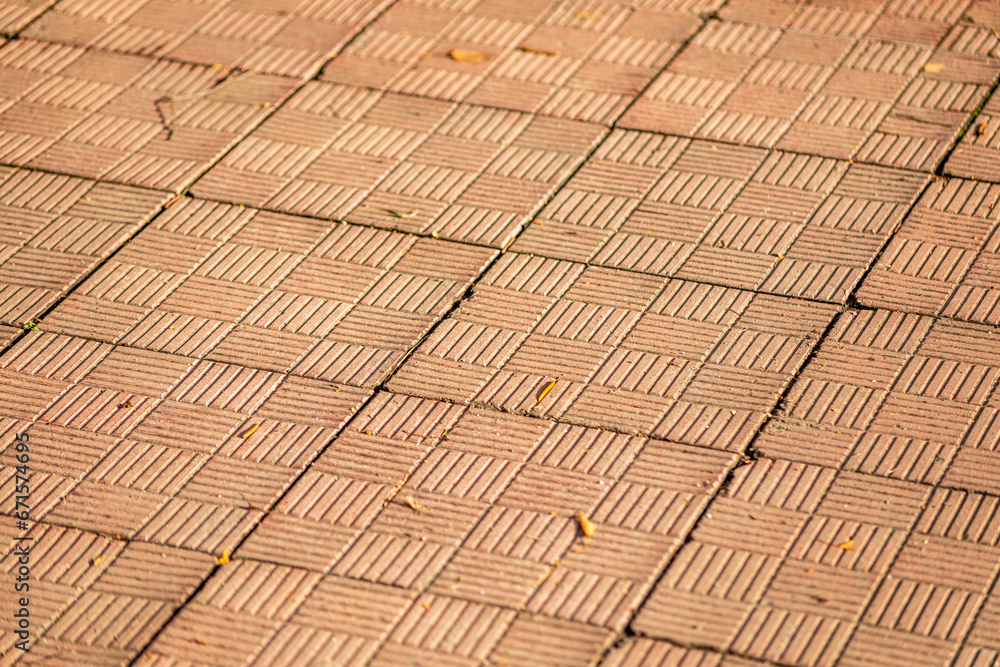 Pavement and the city. Texture, background, photo Pavement and the city. Texture, background, photo