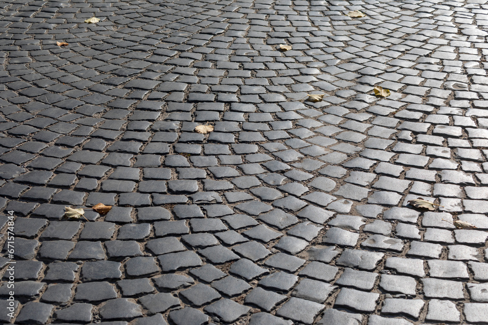Pavement and the city. Texture, background, photo Pavement and the city. Texture, background, photo