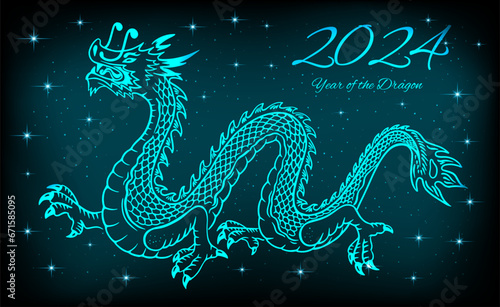 Neon dragon 2024. Symbol of the New Year according to the eastern calendar. Bright wild dragon on a dark background. For cards, calendars for Christmas. Vector.