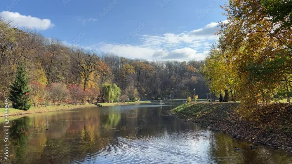 Autumn park landscape with lake. Autumn park landscape with lake.