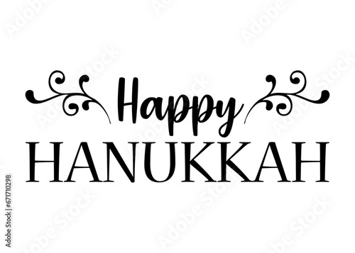 Fiesta tradicional jud  a de las luces. Logo con palabra en texto manuscrito Happy Hanukkah con raya de decoraci  n de caligraf  a para su uso en invitaciones y felicitaciones