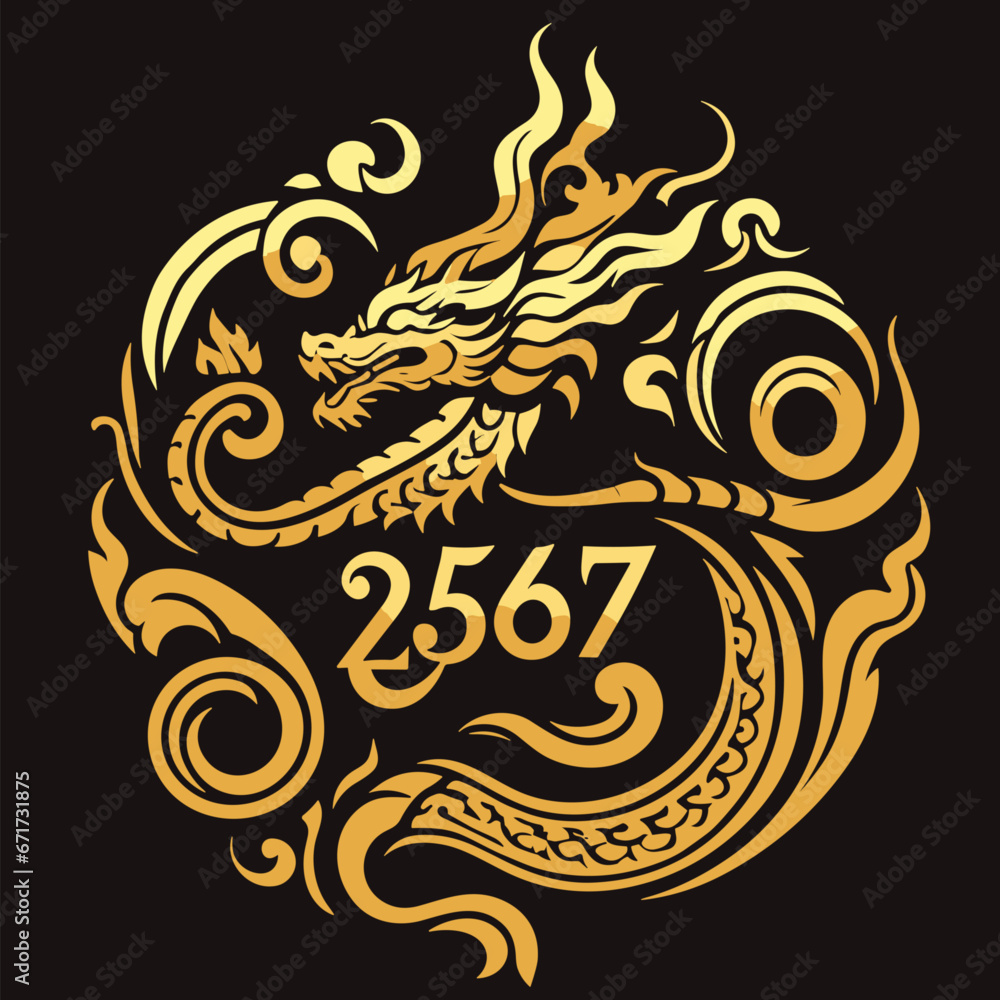 Thai naga, Chinese dragon symbol illustration Combining the numbers 2567 for the New Year festival 2567 - Vector