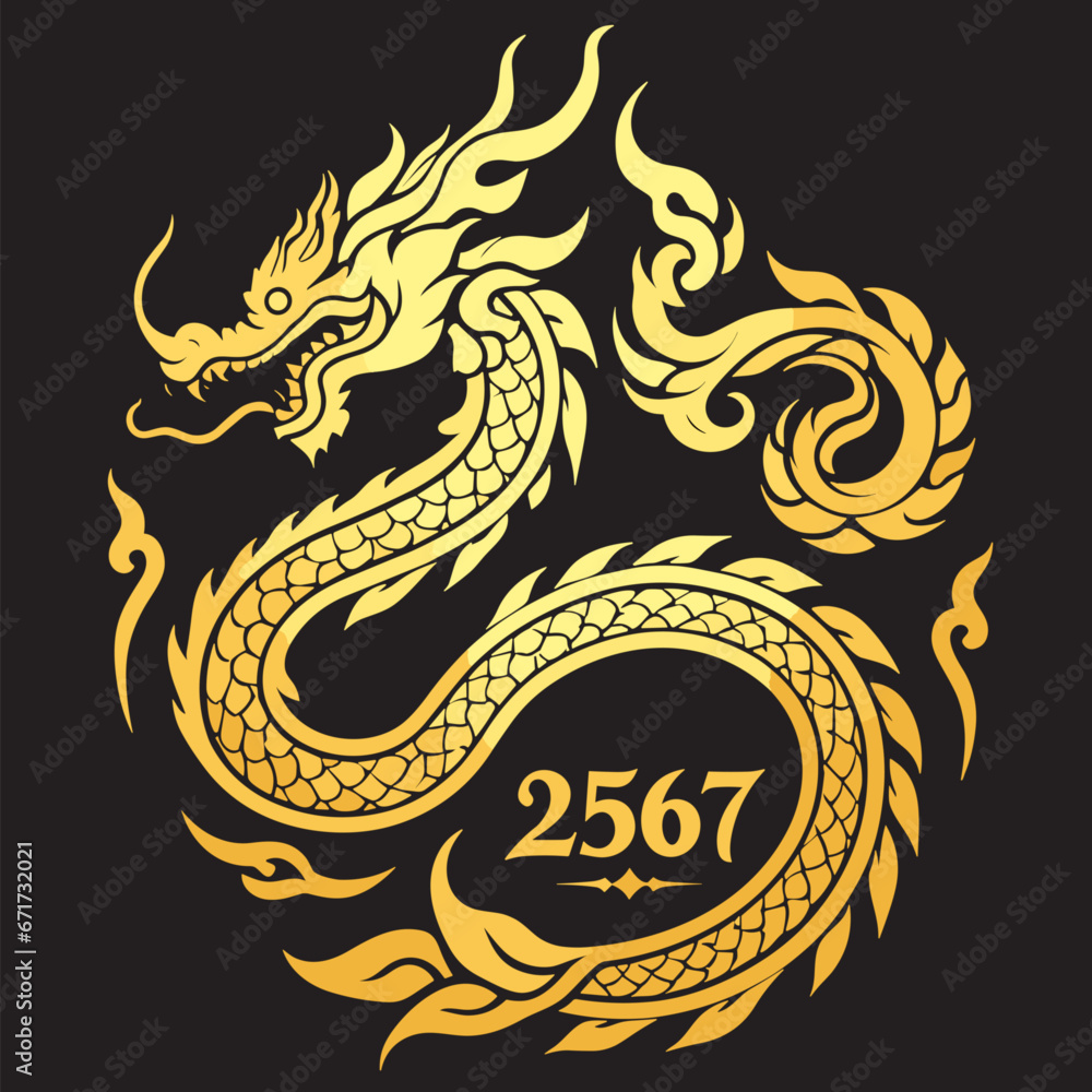 Thai naga, Chinese dragon logo illustration Combining the numbers 2567 for the New Year festival 2567 - Vector