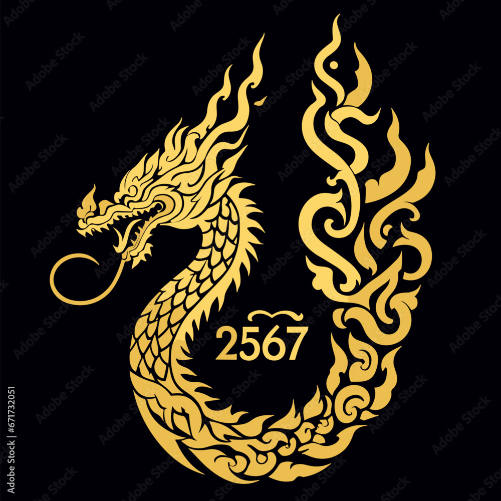 Thai naga, Chinese dragon logo illustration Combining the numbers 2567 for the New Year festival 2567 - Vector