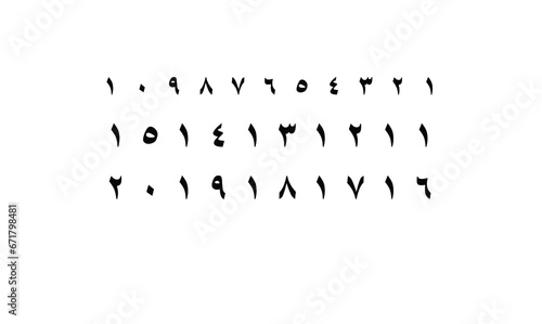 Arabic numbers one to twenty white background and black fonts