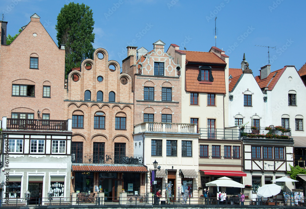 Gdansk Old Town Historic Skyline