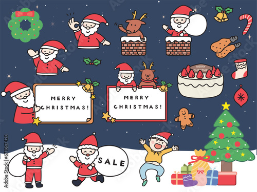 POPで楽しいクリスマスの装飾セット