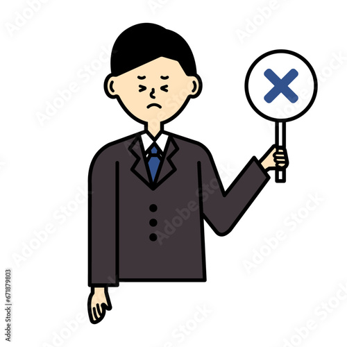 ビジネスパーソン　仕事　男性　スーツ　バツ　上半身　イラスト	