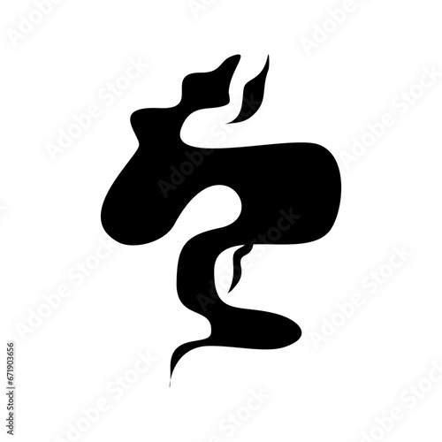 Smoke Smell Silhouette Vector Icon Silhouette