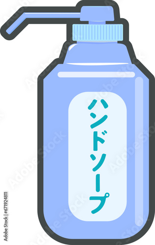 シンプルなハンドソープのイラスト