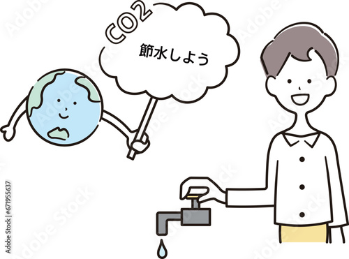 水道を止める男性と地球のキャラクターのイラスト素材