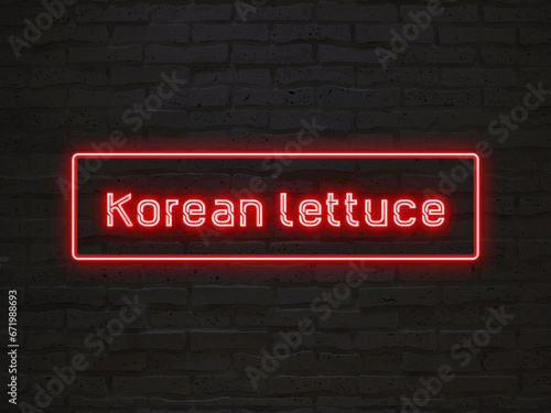 Korean lettuce のネオン文字