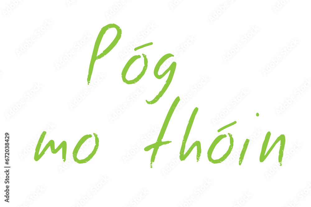 Fototapeta premium Digital png illustration of pog mo thoin text on transparent background