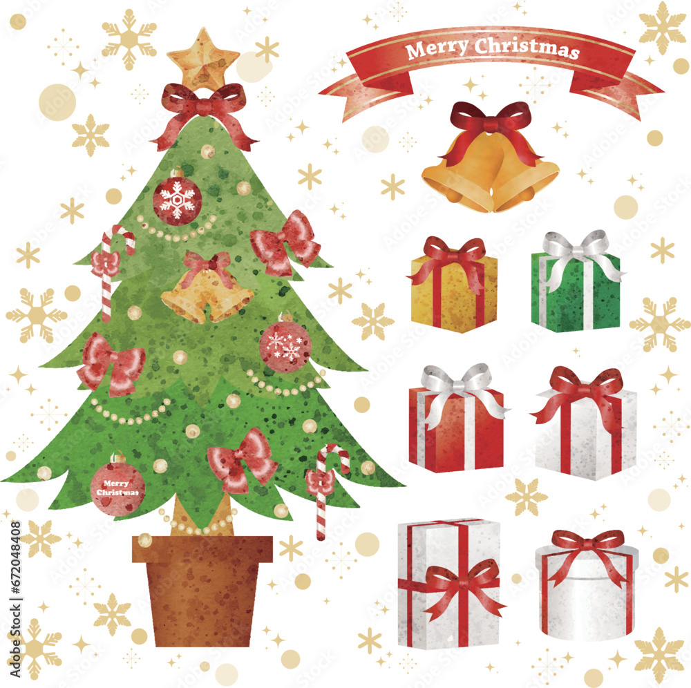 クリスマス クリスマスツリー プレゼント セット アナログタッチ 水彩 イラスト素材 クリスマス クリスマスツリー プレゼント セット アナログタッチ 水彩 イラスト素材