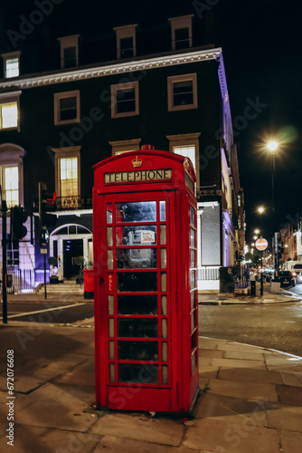 Iconic red telephone boxes in central London © Andrei Antipov