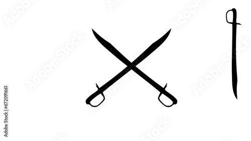 Pirate crossed swords, black isolated silhouette