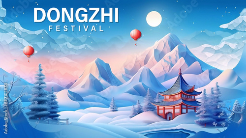 Dongzhi. Chinese Winter Solstice Festival  social media poster design photo