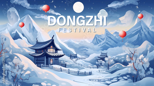 Dongzhi. Chinese Winter Solstice Festival  social media poster design photo