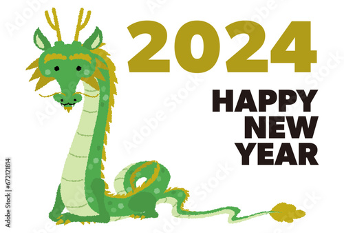 年賀状2024 辰年 ほっこりかわいい辰の年賀状デザイン　シンプル