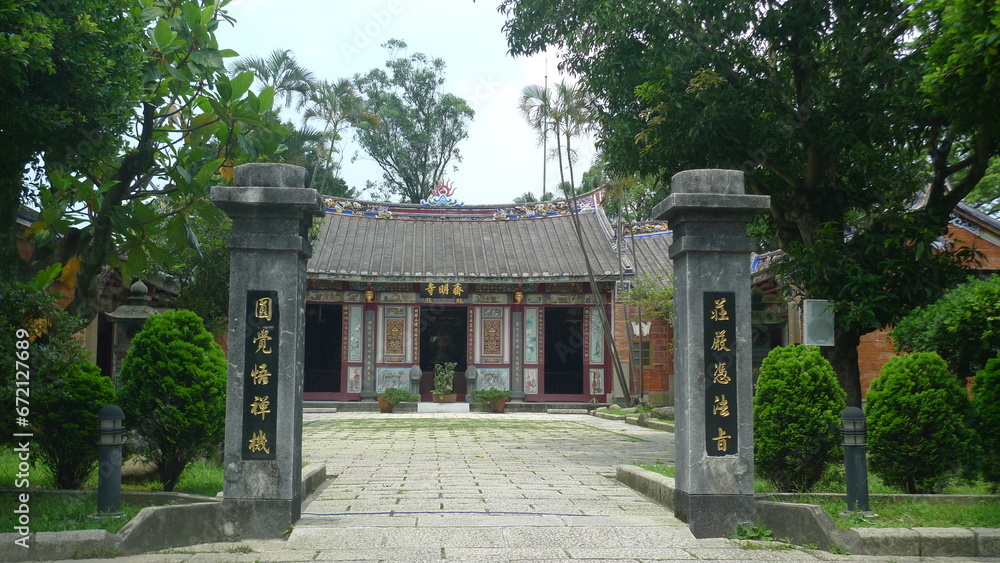 Naklejka premium Buddhist temple ( Zhaiming Monastery, Taoyuan, Taiwan) -Fujian architecture