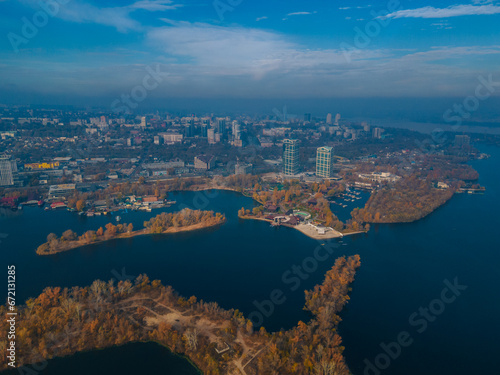 Autumn view from above of the city of Dnipro. River. Right bank. Warm days. photo