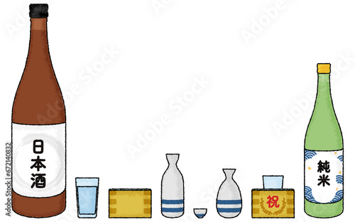 Sake set with hand-drawn analog touch