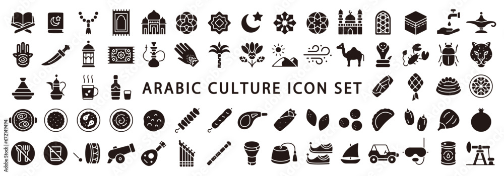 Big set of arabic culture icon (Flat silhouette version) - obrazy, fototapety, plakaty 