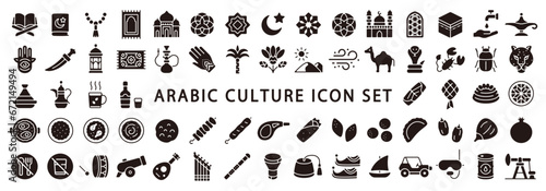 Big set of arabic culture icon (Flat silhouette version)