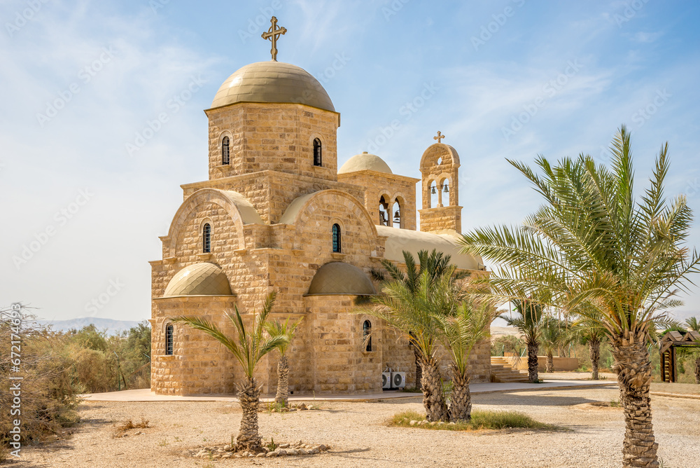 Fototapeta premium View at the church of Saint John the Baptist in Bethany Beyond the Jordan - Jordan
