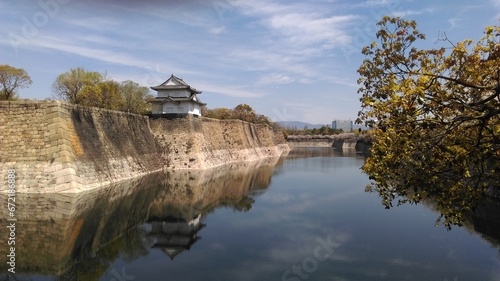 Osaka Castle Park (Osaka, Japan)