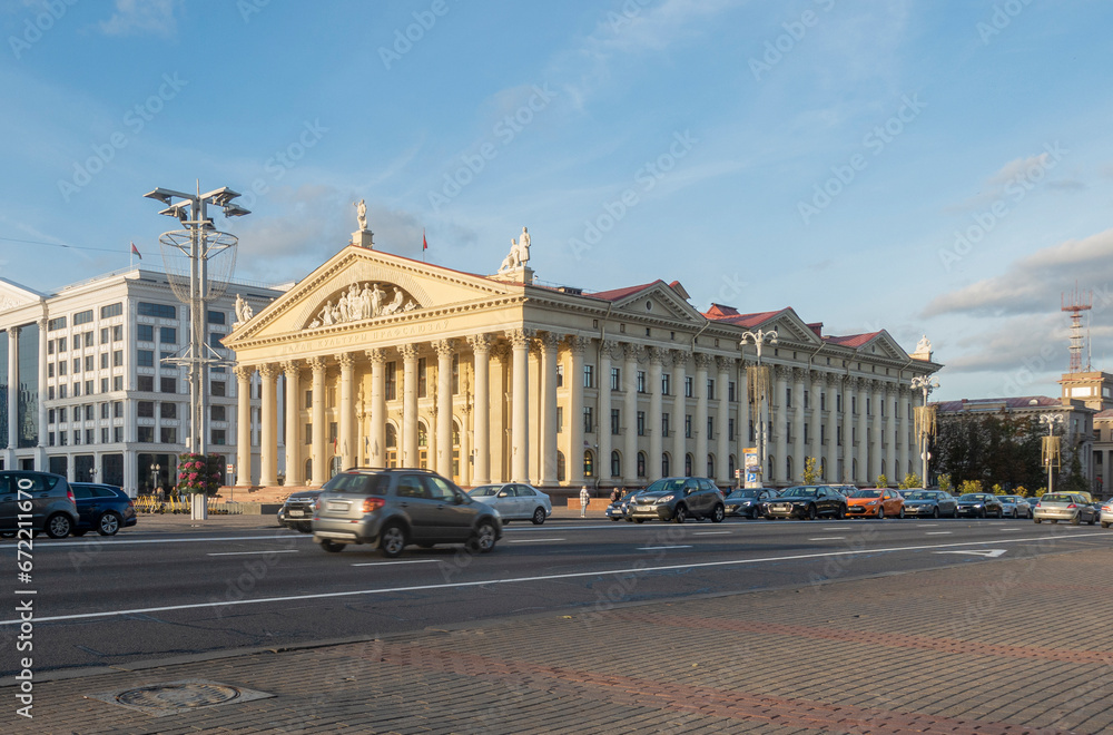 Obraz premium Palace of Trade Unions In Minsk