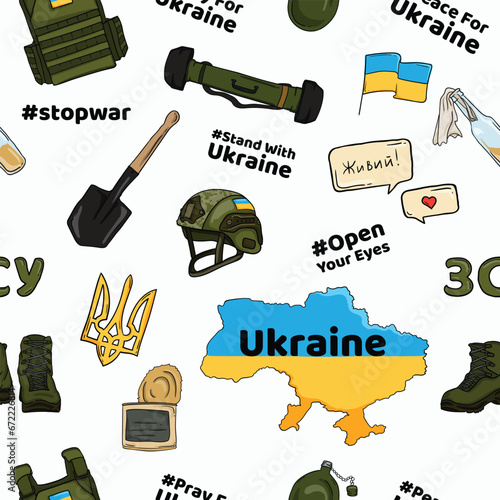 Bright seamless vector pattern of war in ukraine with set of military and ukrainian national elements