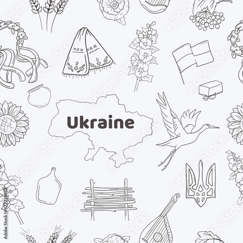 Seamless vector pattern with elements and symbols of Ukraine on light background