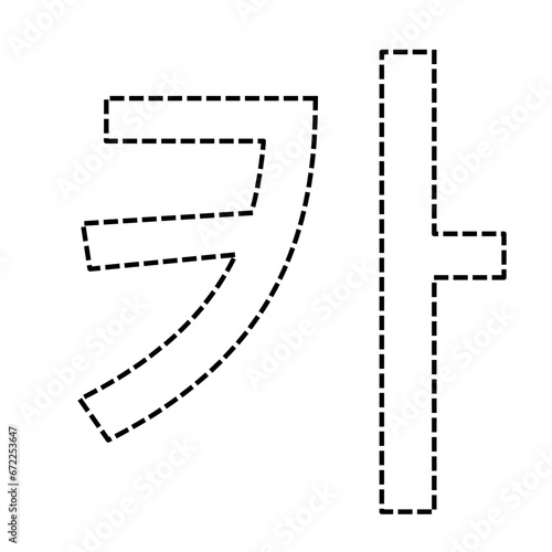 카 Hangul 한국어 공부 한국어 쓰기