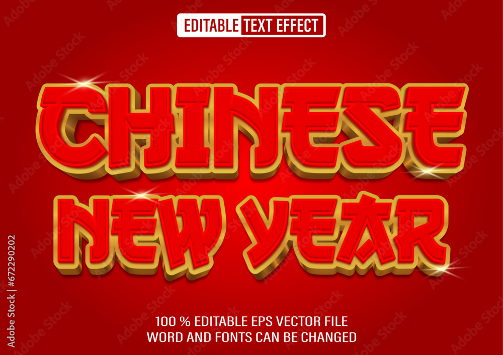 Chinese New Year Gold editable text effect 3d style template