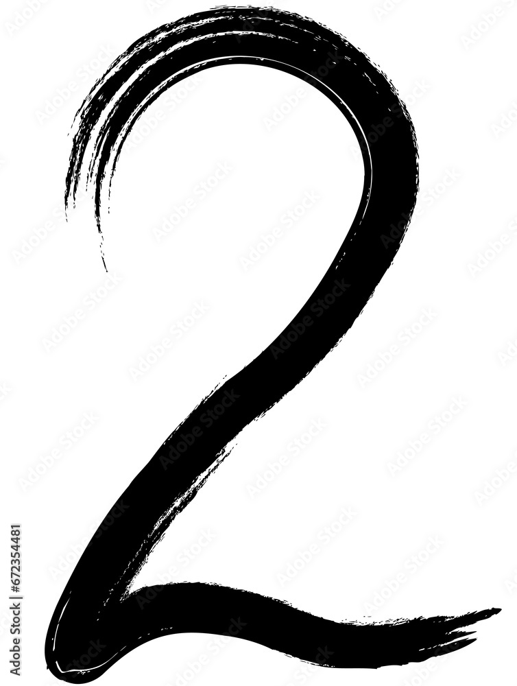 number two with an ink brush number two with an ink brush