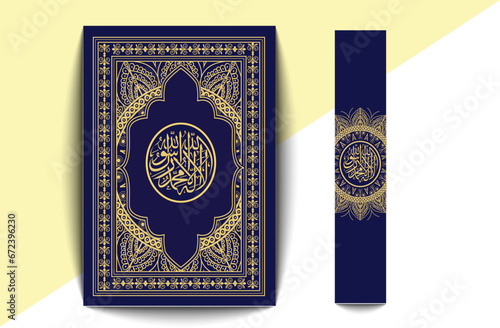 The holy quran book cover design templet.Islamic Arabic book. Arabesque. The Koran. Quran Text logo template. vector illustration.
