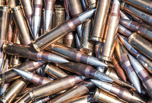 rifle rounds ammunition