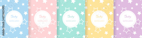 Cute baby seamless pattern. Repeating kid pattern. Girls and boys prints design. Repeated wallpaper. Pastel line. Repeat child background. Soft blue, pink, yellow, green color. Vector illustration